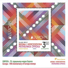 Serbia - 2026 Europa - 70th Anniversary of Europa SS (MNH)