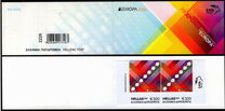 Greece - 2026 Europa - 70th Anniversary of Europa - Booklet (MNH)