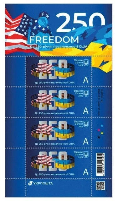 Ukraine - 2026 "FREEDOM. The 250th Anniversary of US Independence" SS (MNH)