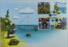 Ukraine - 2022 FDC “Patron" - Minesweeper Dog -First Day Cover