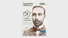 Armenia - 2026 Famous people - 150th Anniversary of Hrachya Acharyan (MNH)