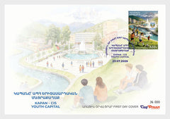 Armenia - 2026 Kapan - CIS Youth Capital - First day Cover