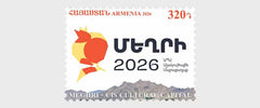 Armenia - 2026 Meghri - CIS Cultural Capital (MNH)