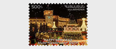 Armenia - 2025 New Year and Christmas (MNH)