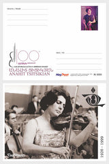 Armenia - 2026 Prominent Armenians, 100th Anniversary of Anahit Tsitsikian - Postcard