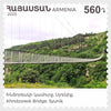 Armenia - 2025 Sights of Armenia - set of 4 (MNH)