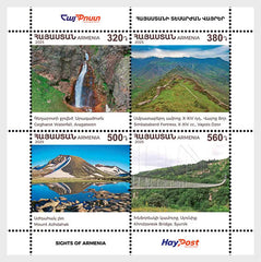 Armenia - 2025 Sights of Armenia - SS (MNH)