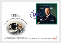 Armenia - 2026 125th Anniversary of Alex Manoogian - First Day Cover