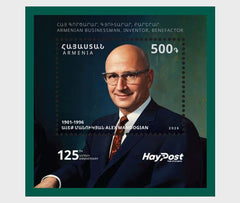 Armenia - 2026 125th Anniversary of Alex Manoogian - SS (MNH)