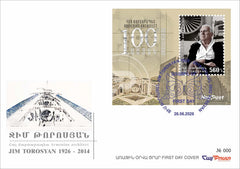 Armenia - 2026 Famous people - 100th Anniversary of Jim Torosyan FDC (MNH)