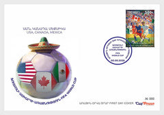 Armenia - 2026 FIFA Football World Cup First Day Cover