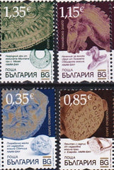Bulgaria 2026 Thracian gold 2026 - set of 4 (MNH)