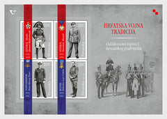 Croatia - 2026 Croatian Military Tradition SS (MNH)