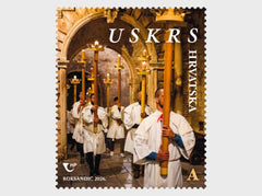 Croatia - 2026 Easter (MNH)
