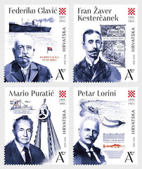 Croatia - 2026 Famous Croats - set of 4 (MNH)
