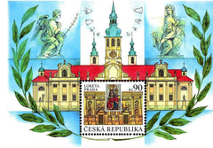 Czech Republic - 2026 Architecture - Loreta Praha SS (MNH)