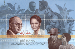 Czech Republic - 2026 Czech Actors and Actresses - Jiri Adamira and Hana Maciuchova SS (MNH)