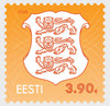 Estonia - 2026 Definitive Stamp - Coat of Arms - set of 6 (MNH)