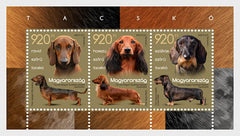 Hungary - 2026 Dachshund SS (MNH)