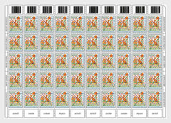 Hungary - 2026 Easter - Full Sheet of 50 (MNH)