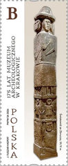 Poland - 2026 The 175th Anniversary of the Archaeological Museum in Krakow (MNH)