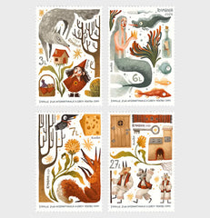 Romania - 2026 International Children’s Book Day - Set of 4 (MNH)