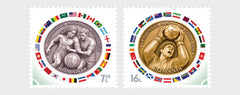 Romania - 2026 FIFA - The World Cup - Set of 2 (MNH)