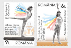 Romania - 2026 The Year Of Nadia Comaneci - Set of 2 (MNH)