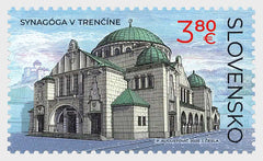 Slovakia - 2026 The Slovak Journey of Jewish Cultural Heritage - The Synagogue in Trencin (MNH)