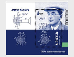Slovenia - 2026 First Slovene Inventors with Patents (MNH)