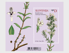 Slovenia - 2026 Flora - SS (MNH)