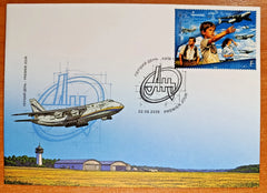 Ukraine - 2026 80 Years of Antonov JSC: Ukraine's Engineering Strength First Day Cover