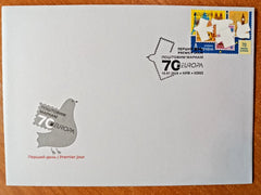 Ukraine - 2026 "EUROPA. 70 years of EUROPA stamps" First Day Cover-2 - pre-order, available in early August