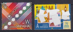 Ukraine - 2026 "EUROPA. 70 years of EUROPA stamps" set of 2 stamps (MNH) - pre-order, available in early August