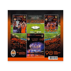 Ukraine - 2026 FC Shakhtar - 90 years of history -  SS (MNH)