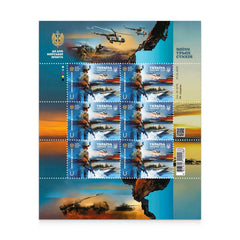 Ukraine - 2026 To Marine Corps Day. Warriors of the Three Elements SS (MNH)