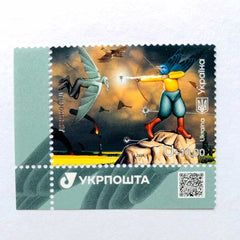 Ukraine - 2026 «Dronefall» Stamp (MNH)