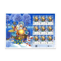 Ukraine - 2025 «Light of St. Nicholas» Ukrposhta Christmas» Full Sheet (MNH)