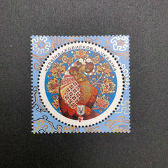 Ukraine - 2026 "Ukrainian song - Lullaby" Stamp (MNH)