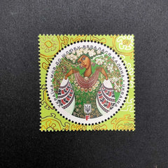 Ukraine - 2026 "Ukrainian song - As if the viburnum had dressed up for marriage" Stamp (MNH)