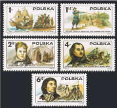 #2117-2121 Poland - American Revolution (MNH)