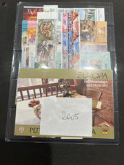 Bosnia (Serb) 2005 year set