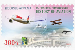 Armenia - 2023 RCC. History of Aviation  (MNH)