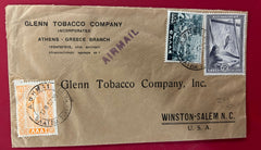 Greece - #516, 543 on cover