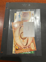 Bosnia (Serb) 2000 year set