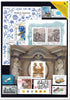 2024 Czech Republic Year Set (MNH)