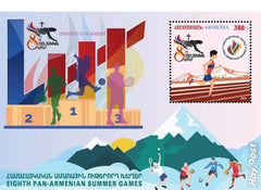 Armenia - 2023 Eighth Pan-American Games (MNH)