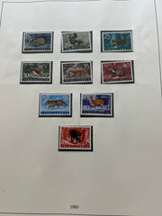 1960 Yugoslavia Year Set (MNH)