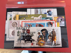 2022 Bosnia (Serb) year set