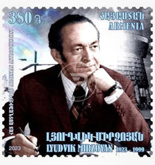 Armenia - 2023 Prominent Armenians. 100th Anniversary of Academician Fadey Sargsyan (MNH)